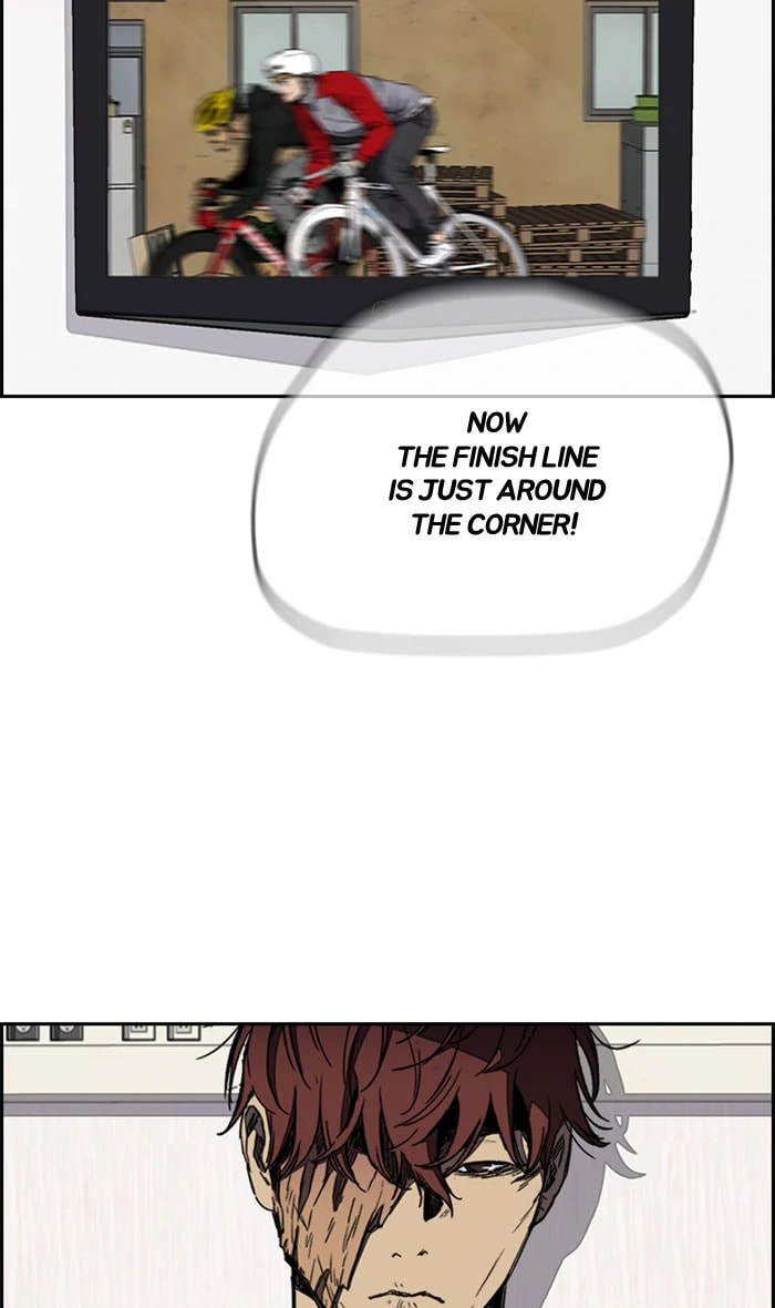 Wind Breaker, chapter 271, image 16