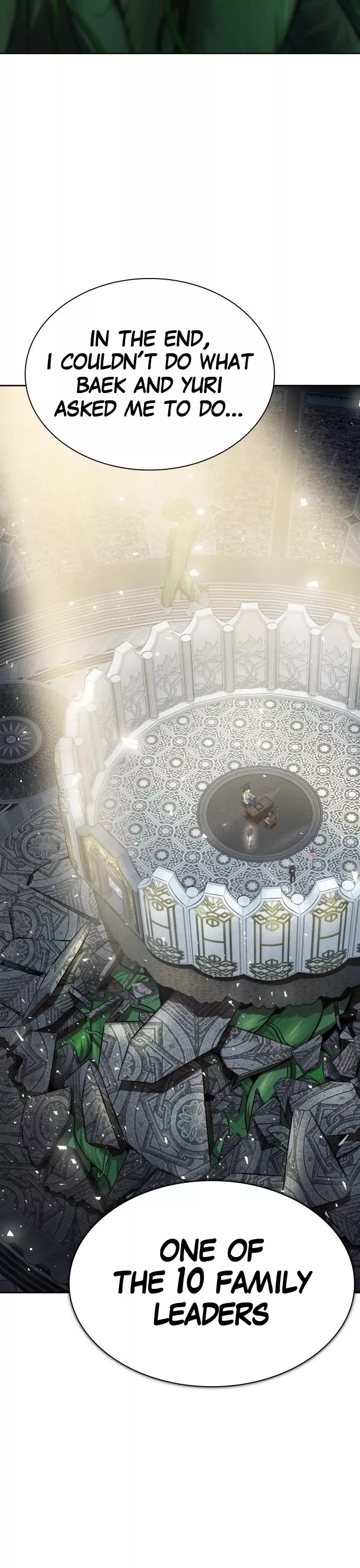 Tower of God, chapter 651, image 13