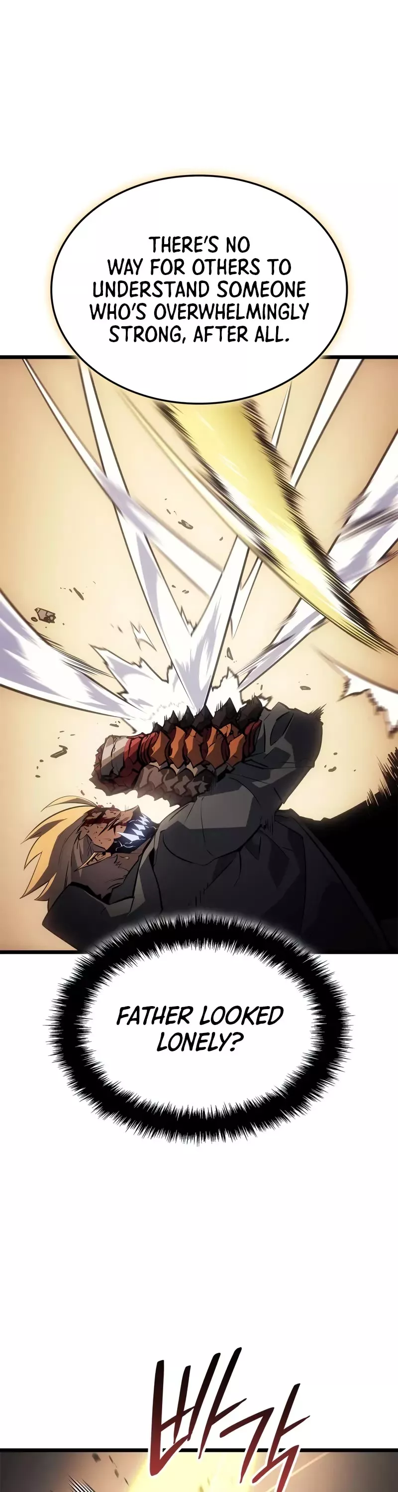 Solo Leveling: Ragnarok, chapter 40, image 42