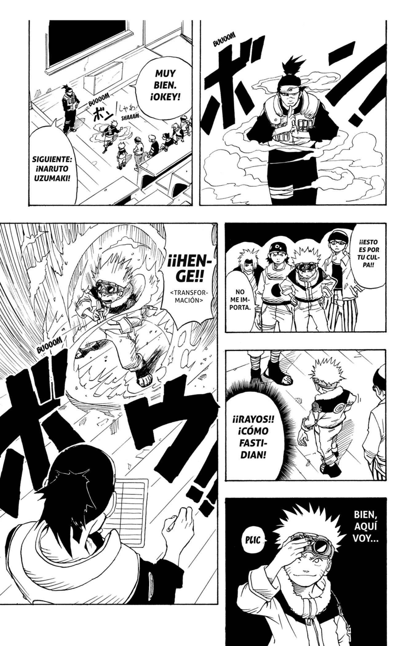 Naruto, chapter 1, image 9