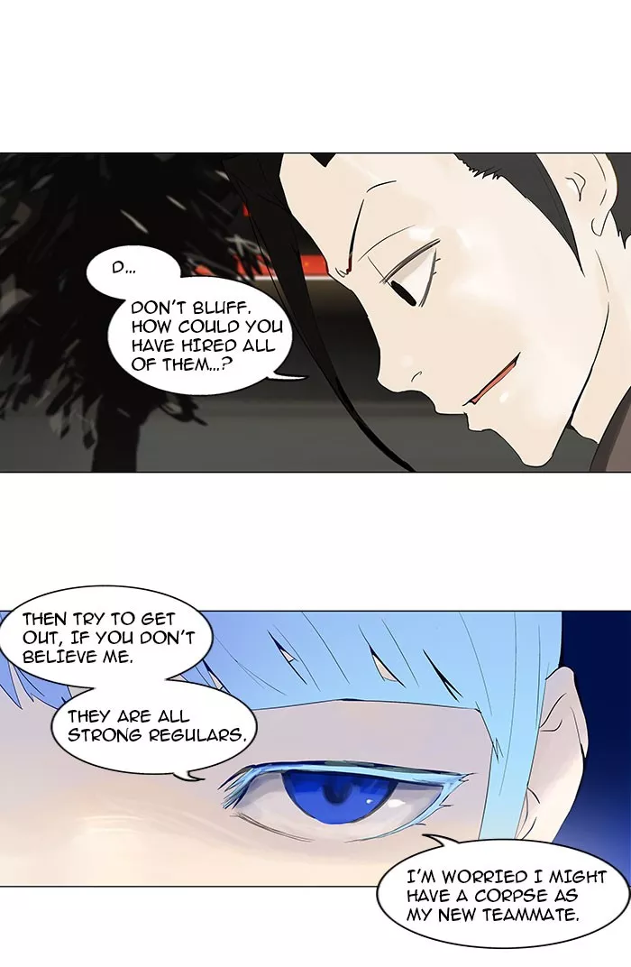 Tower of God, chapter 103, image 23