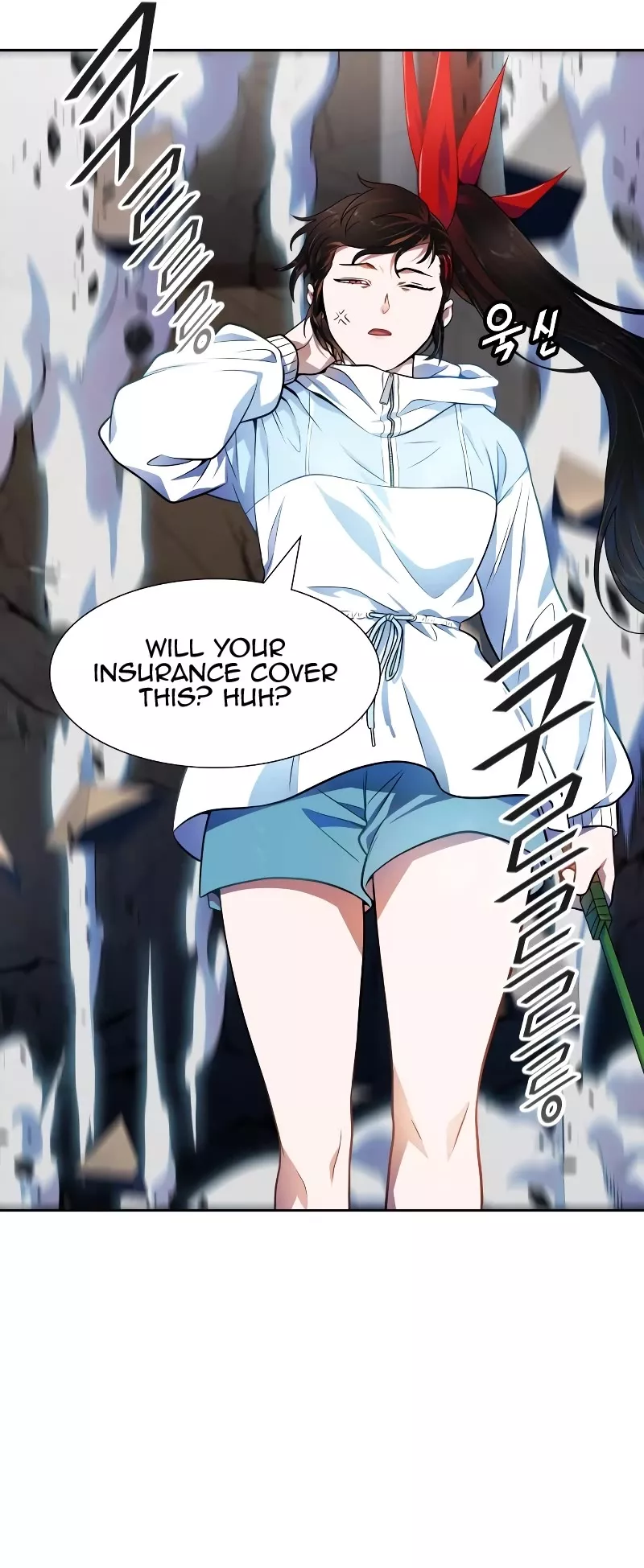 Tower of God, chapter 564, image 74
