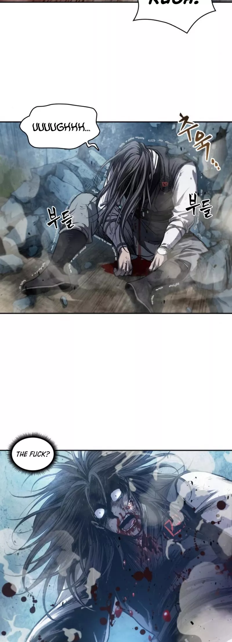 Nano Machine, chapter 41, image 12