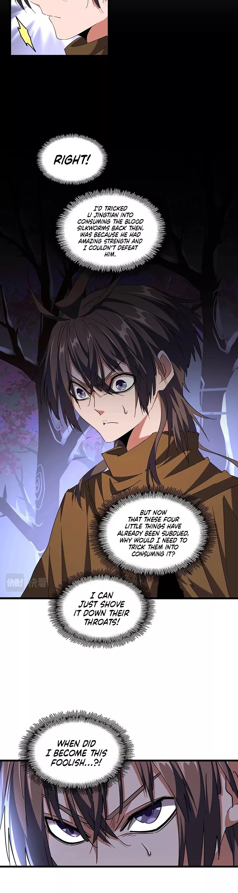 Magic Emperor, chapter 266, image 4