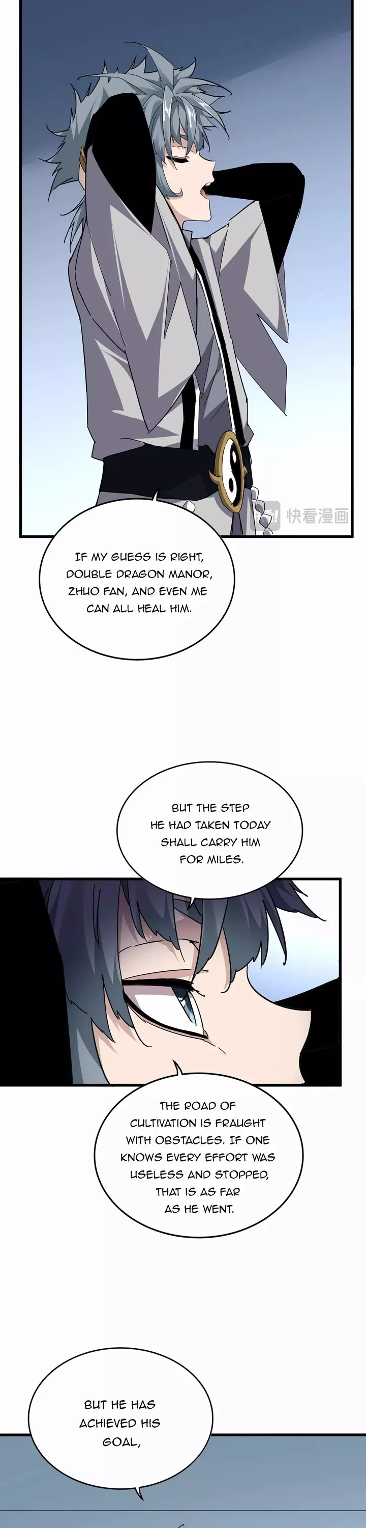 Magic Emperor, chapter 692, image 17