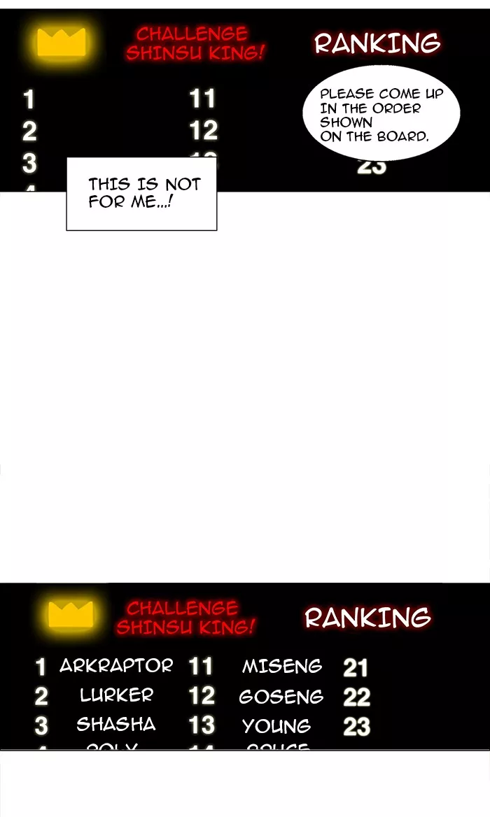 Tower of God, chapter 86, image 20
