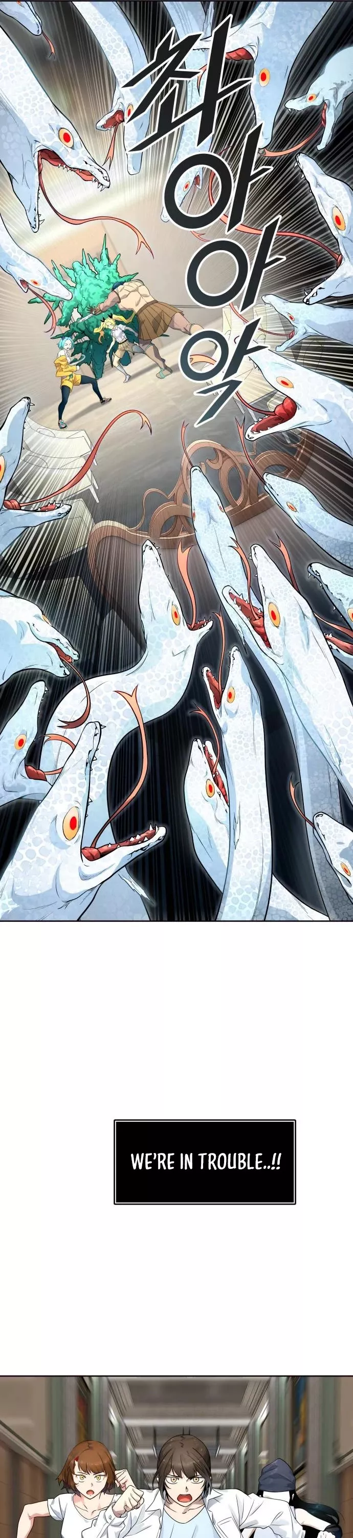 Tower of God, chapter 558, image 42