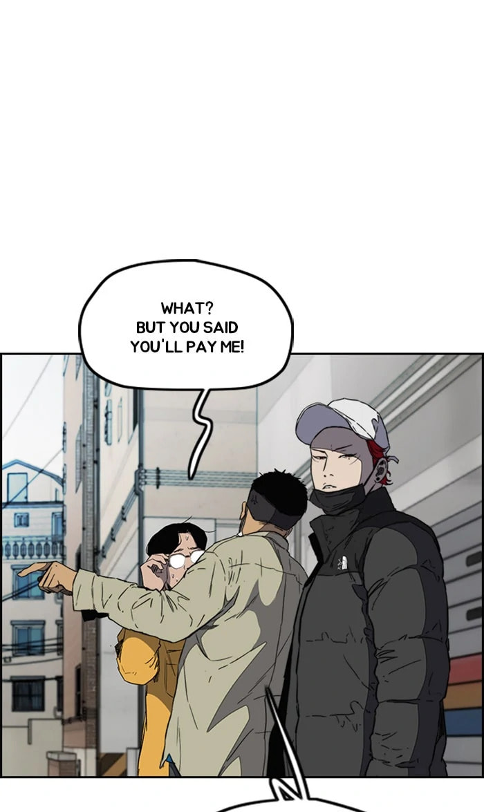 Wind Breaker, chapter 250, image 68