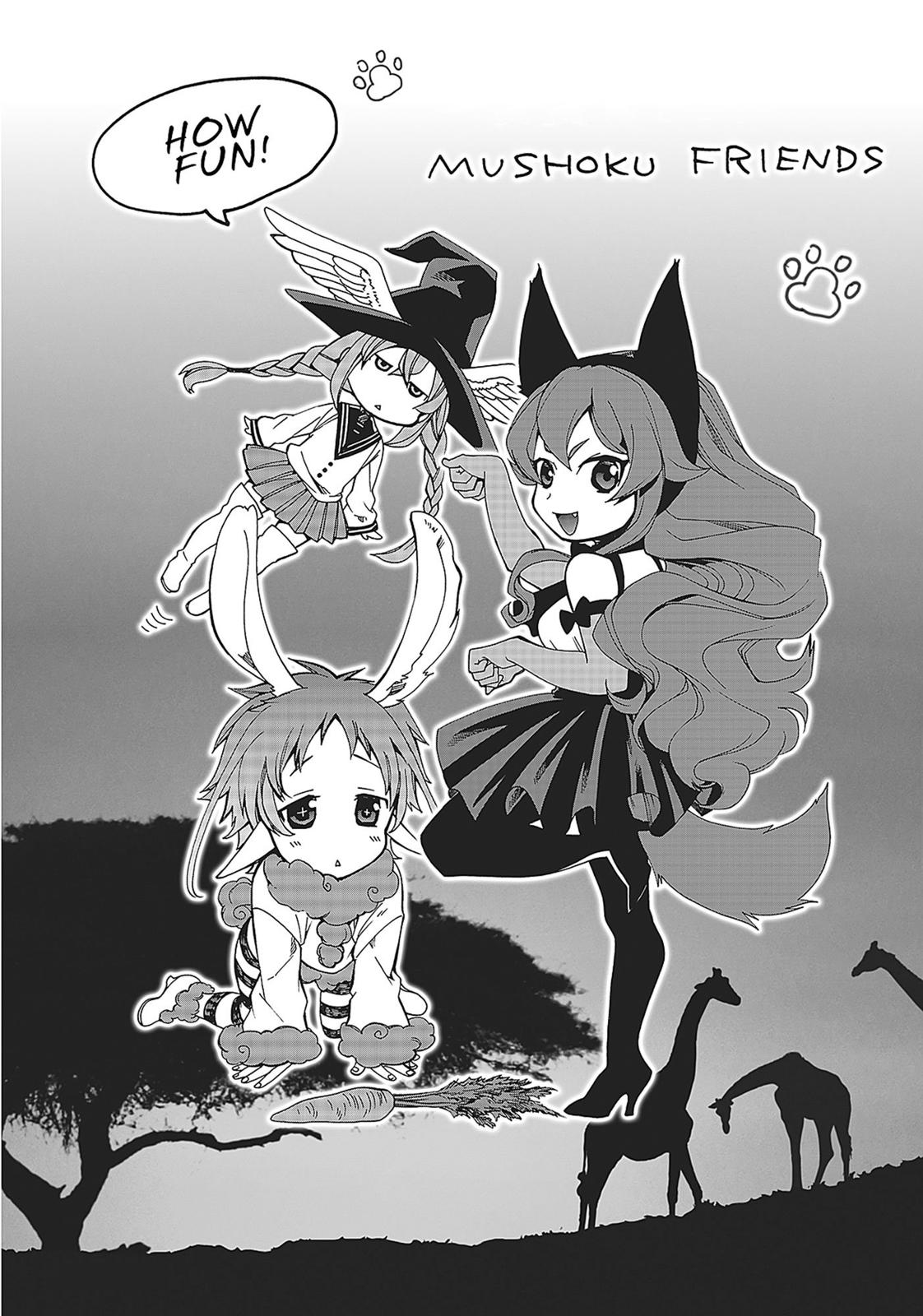 Mushoku Tensei: Jobless Reincarnation, chapter 37.5, image 16