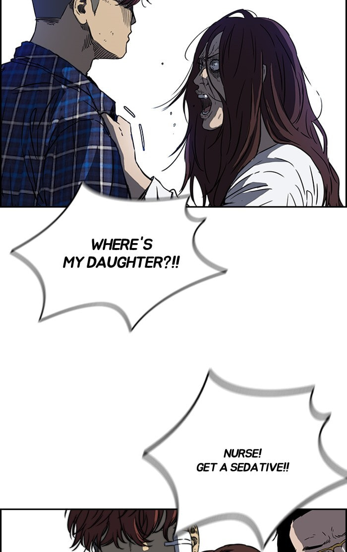 Wind Breaker, chapter 194, image 11