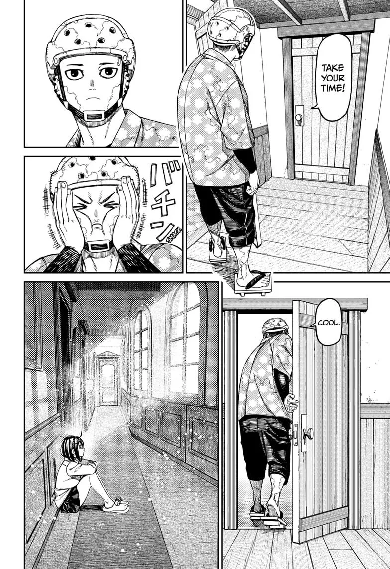 Dandadan, chapter 143, image 14