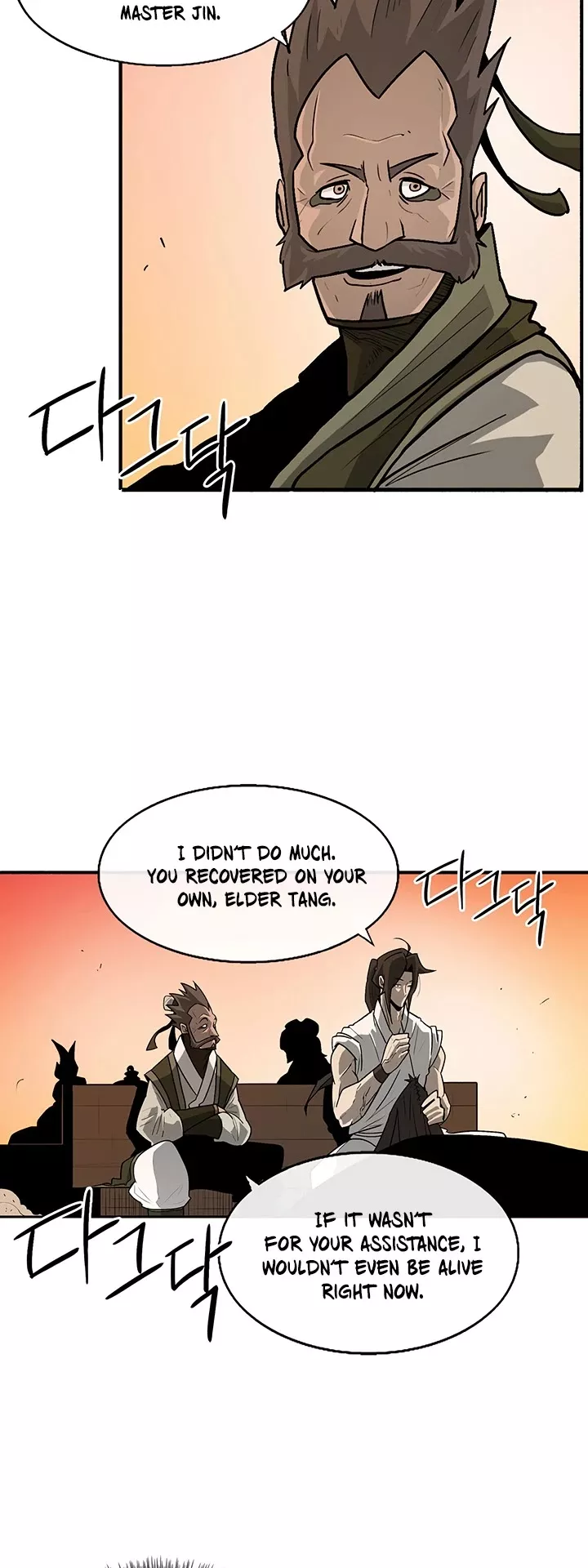Legend of the Northern Blade, chapter 33, image 6
