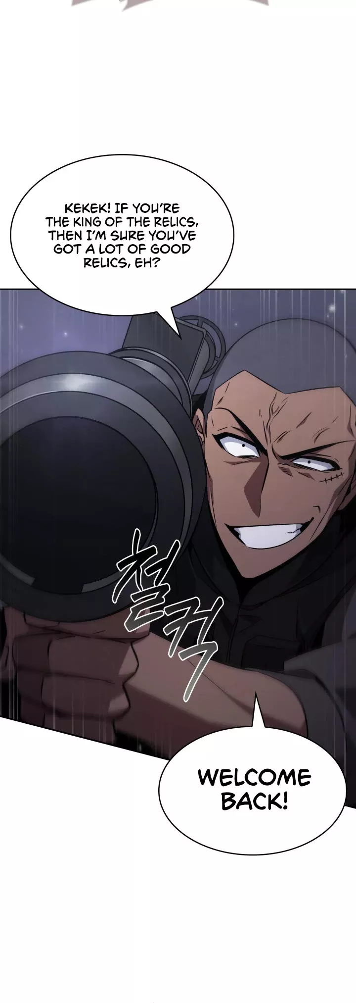 Tomb Raider King, chapter 395, image 21