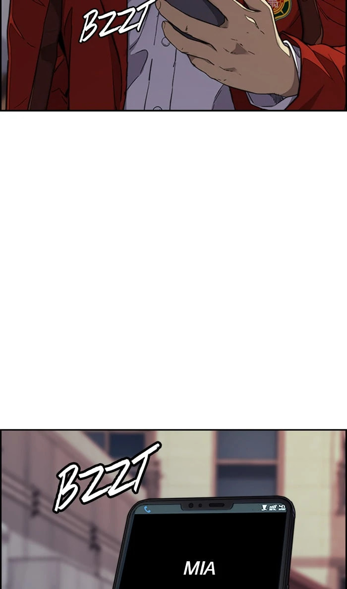 Wind Breaker, chapter 311, image 103