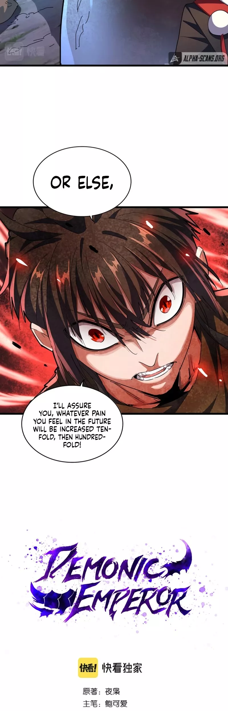 Magic Emperor, chapter 274, image 4