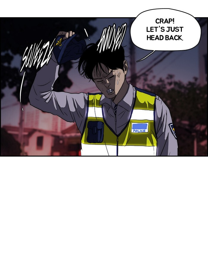 Wind Breaker, chapter 119, page 18