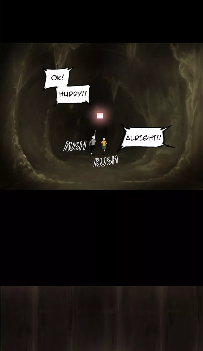 Tower of God, chapter 112, image 19