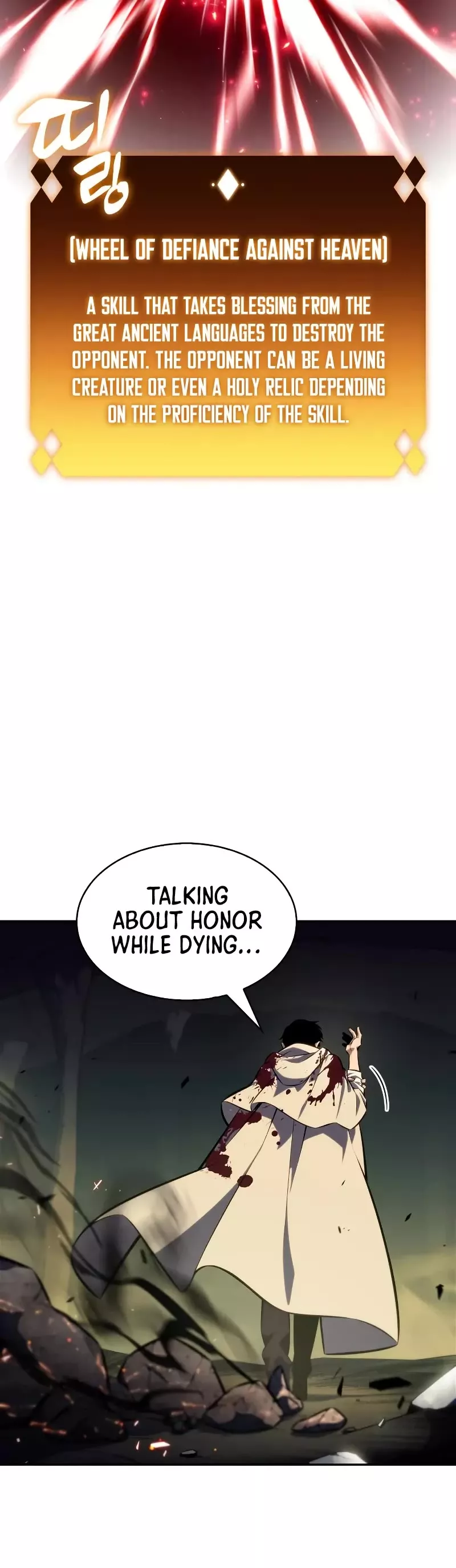 Solo Max-Level Newbie, chapter 223, image 21