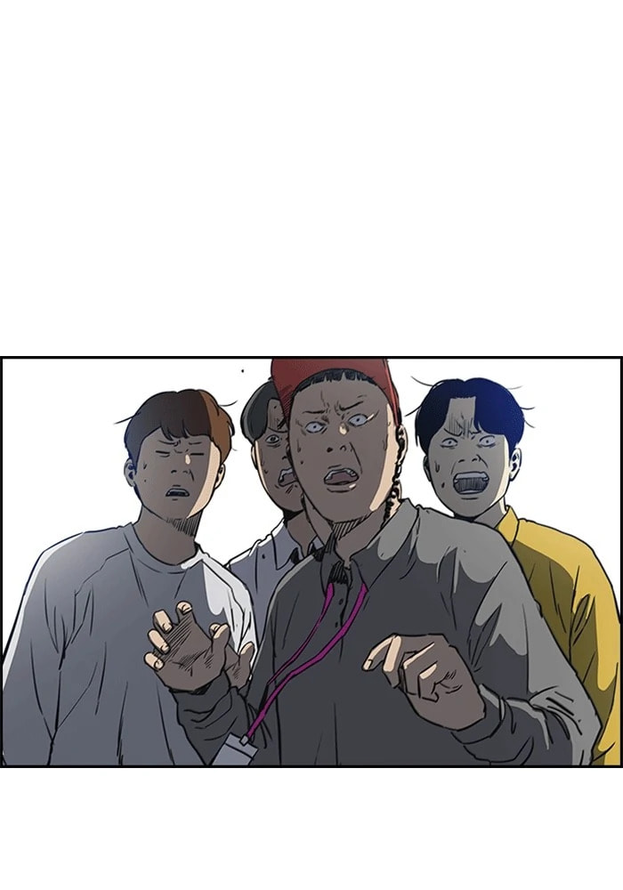 Wind Breaker, chapter 208, image 10
