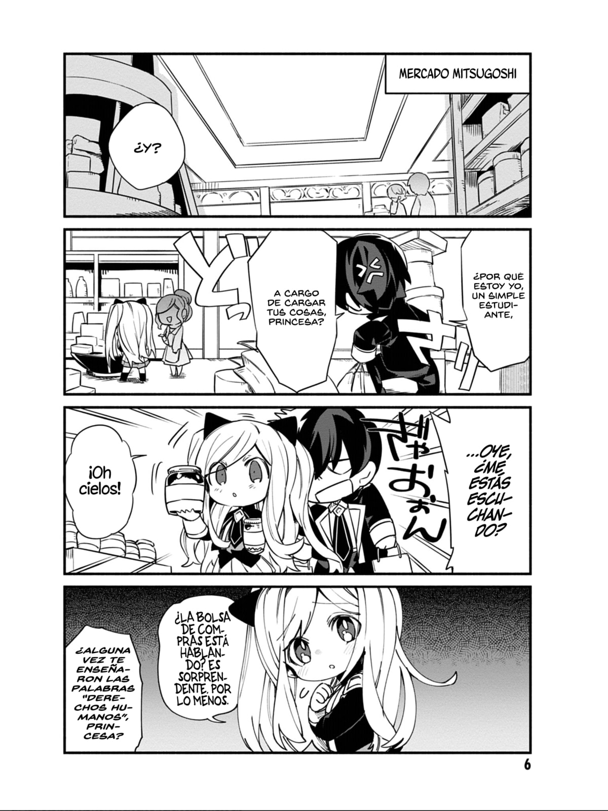 Kage no Jitsuryokusha ni Naritakute! Shadow Gaiden, chapter 9, page 5