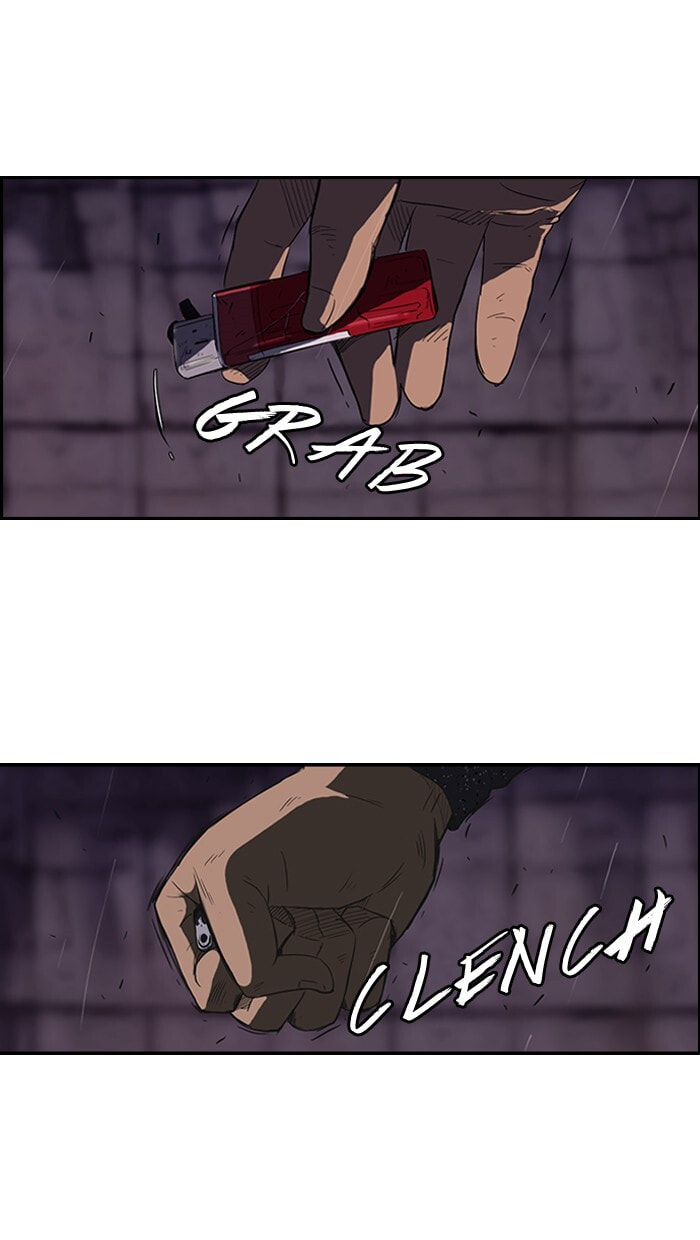 Wind Breaker, chapter 42, page 12