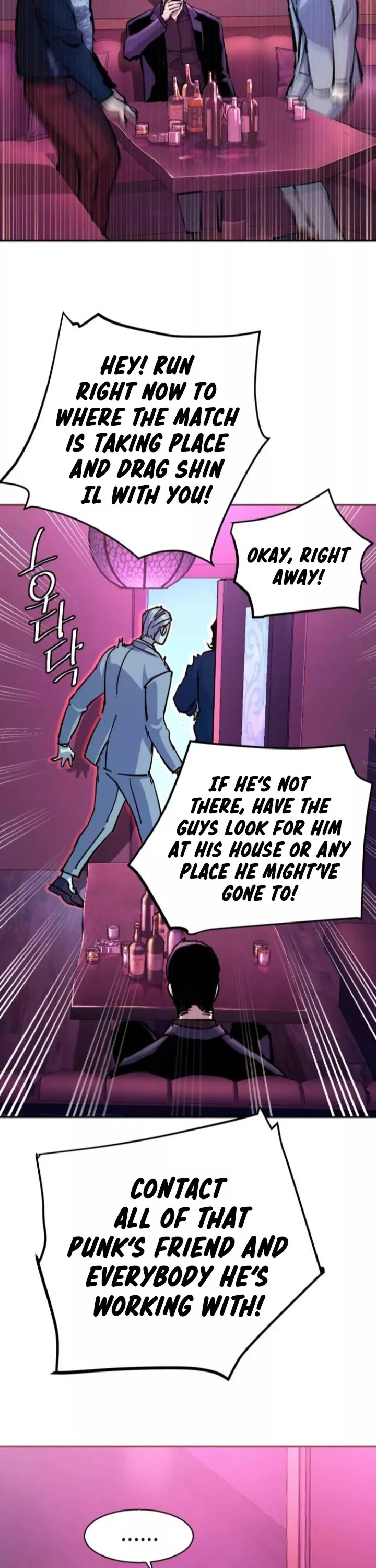 Teenage Mercenary, chapter 166, image 19