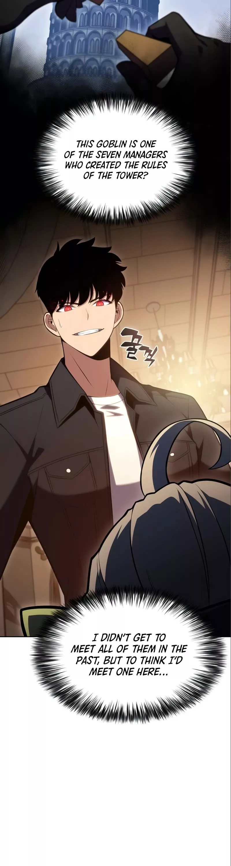 Solo Max-Level Newbie, chapter 97, image 39
