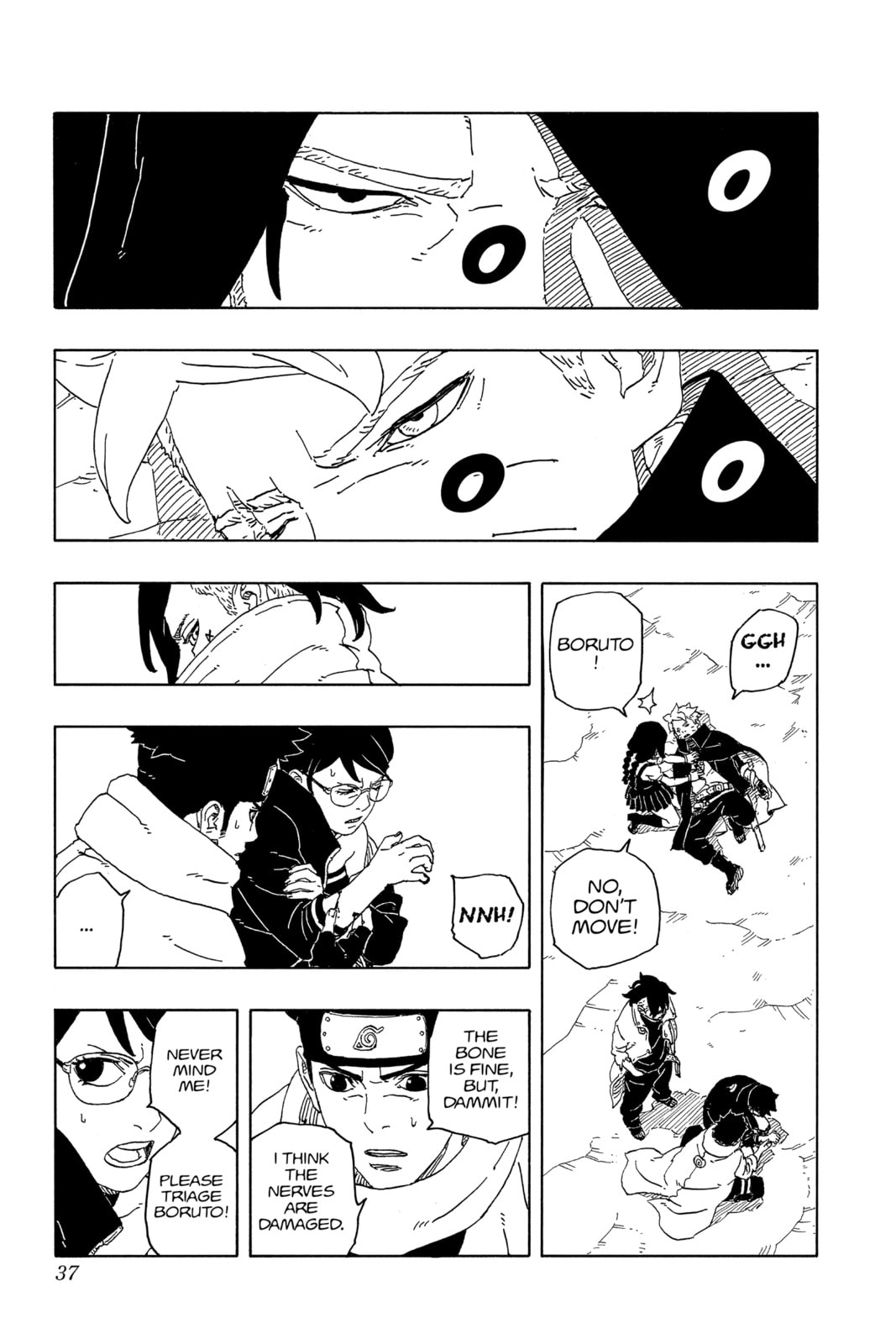 Boruto: Two Blue Vortex, chapter 13, image 37