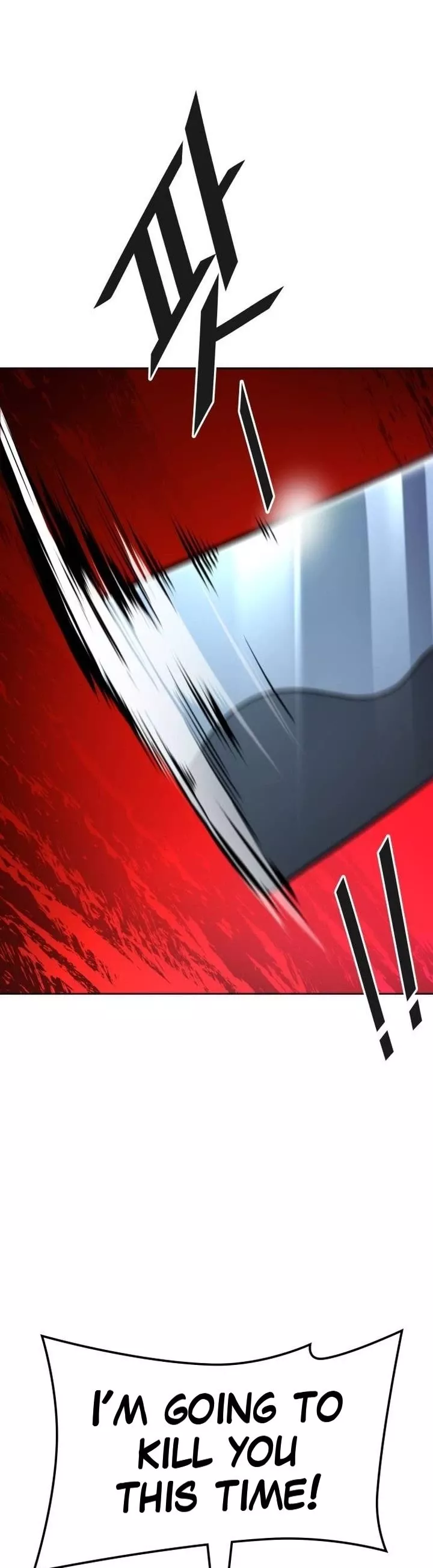 Tower of God, chapter 644, image 69