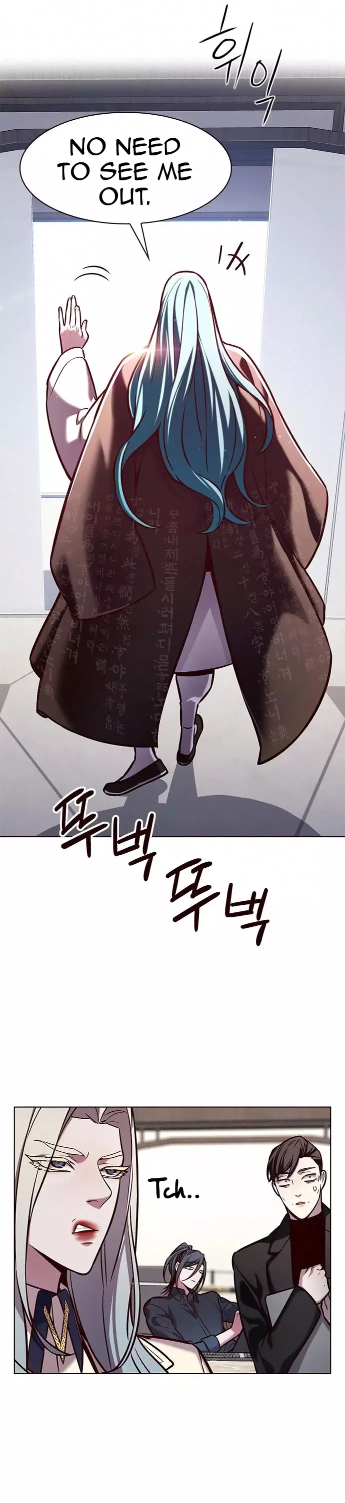 Eleceed, chapter 187, image 23