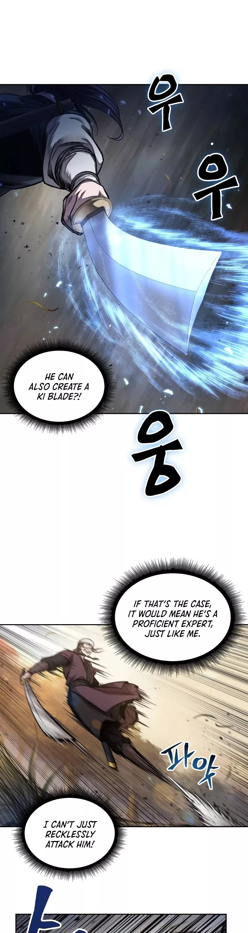 Nano Machine, chapter 67, image 17