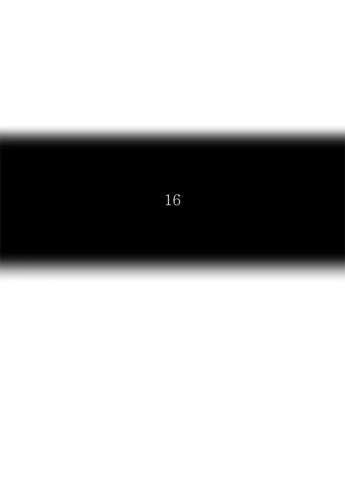 Tower of God, chapter 327, image 11