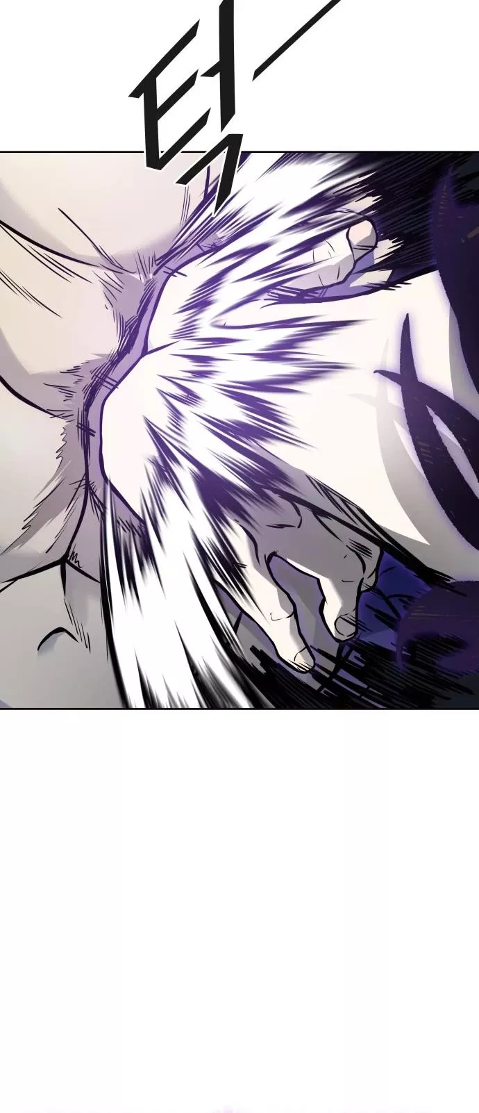 Tower of God, chapter 599, image 61