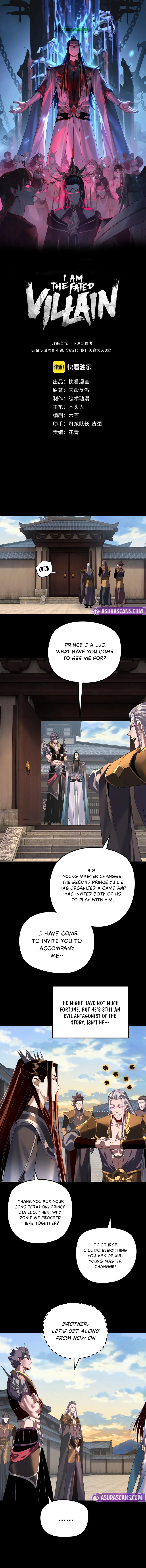 I Am the Fated Villain, chapter 288, image 2