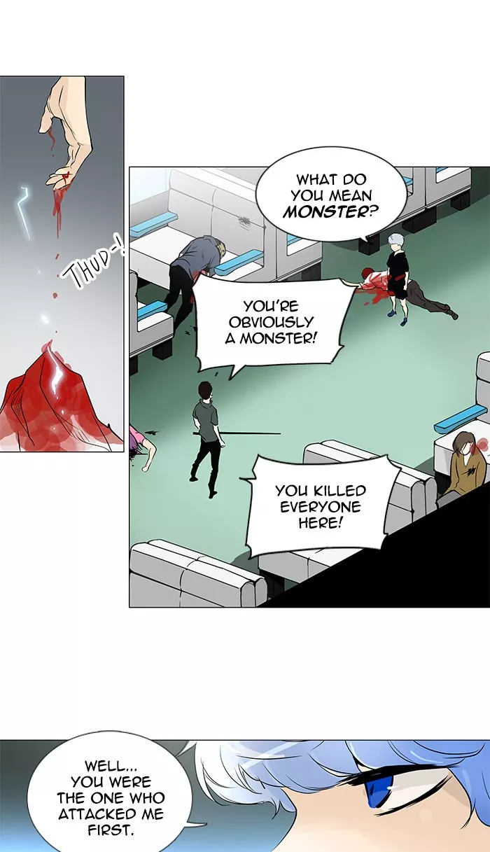 Tower of God, chapter 196, image 19