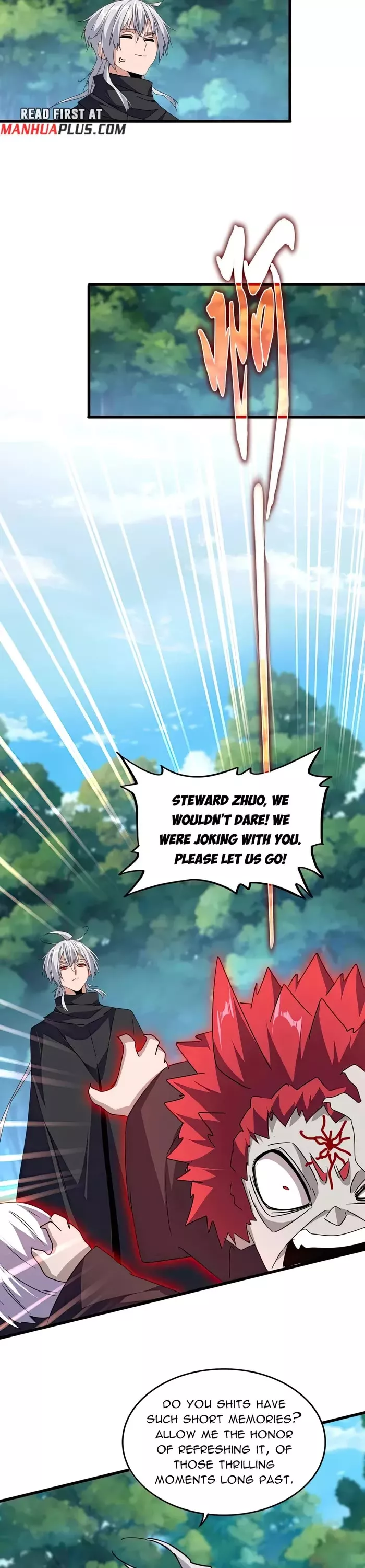 Magic Emperor, chapter 545, image 5