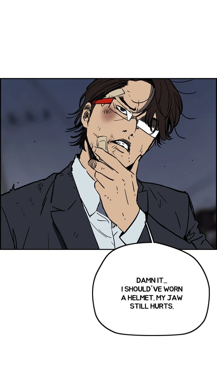 Wind Breaker, chapter 235, image 24