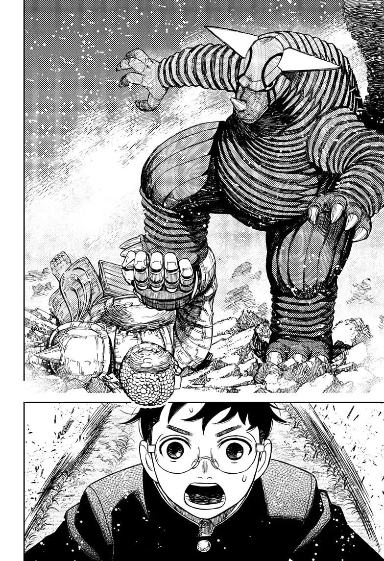 Dandadan, chapter 69, image 16