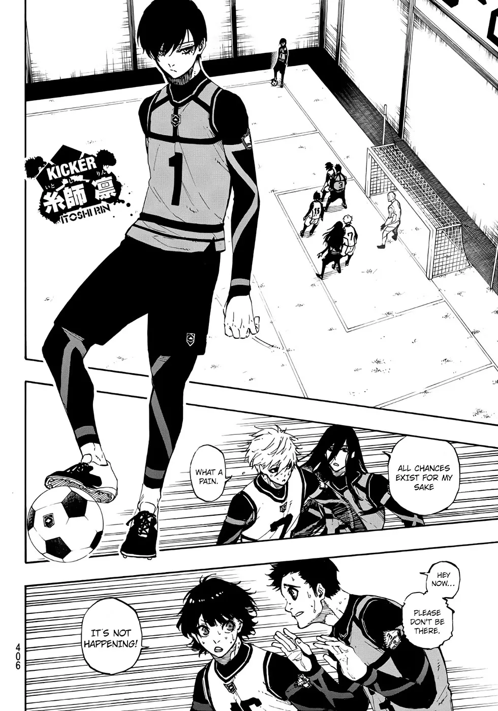 Blue Lock, chapter 48, image 2