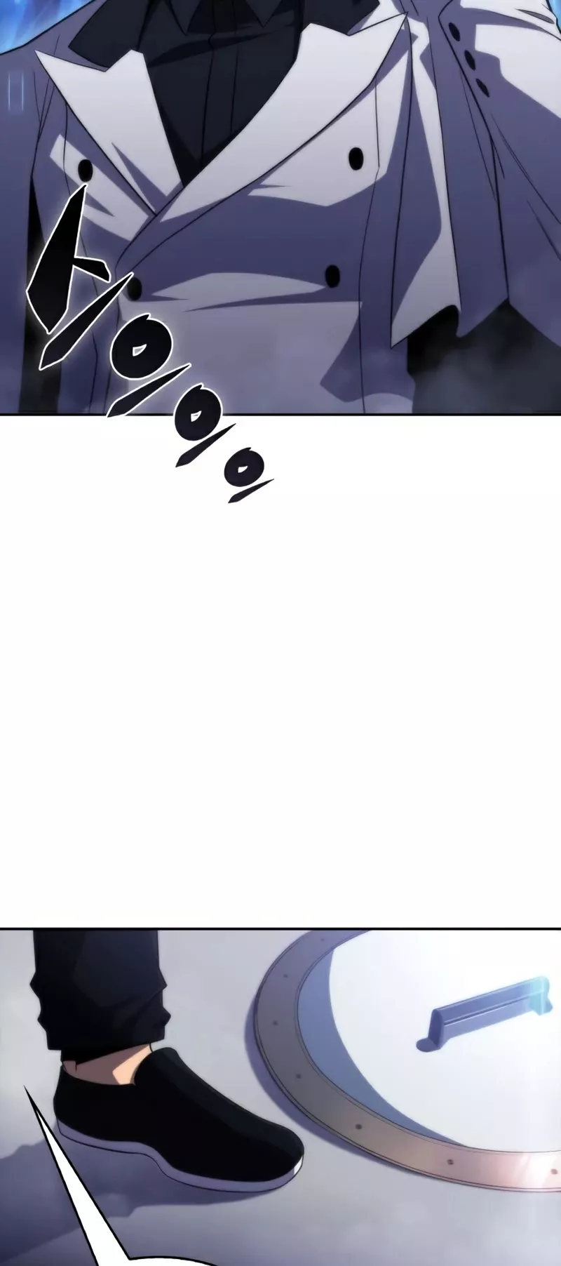 Solo Max-Level Newbie, chapter 40, image 57