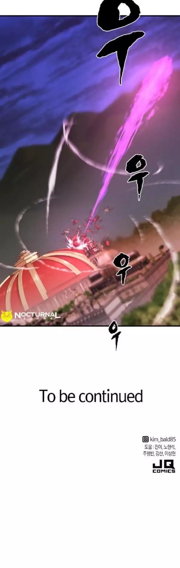 The Greatest Estate Developer, chapter 44, image 48