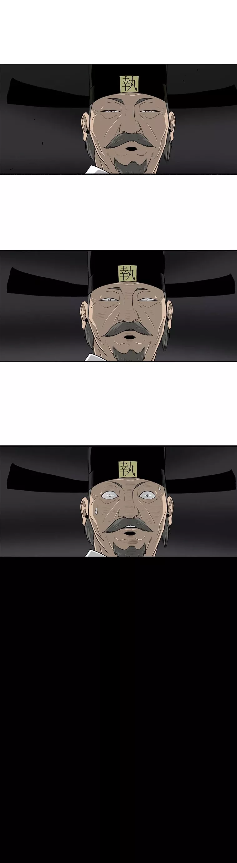 Legend of the Northern Blade, chapter 96, image 35