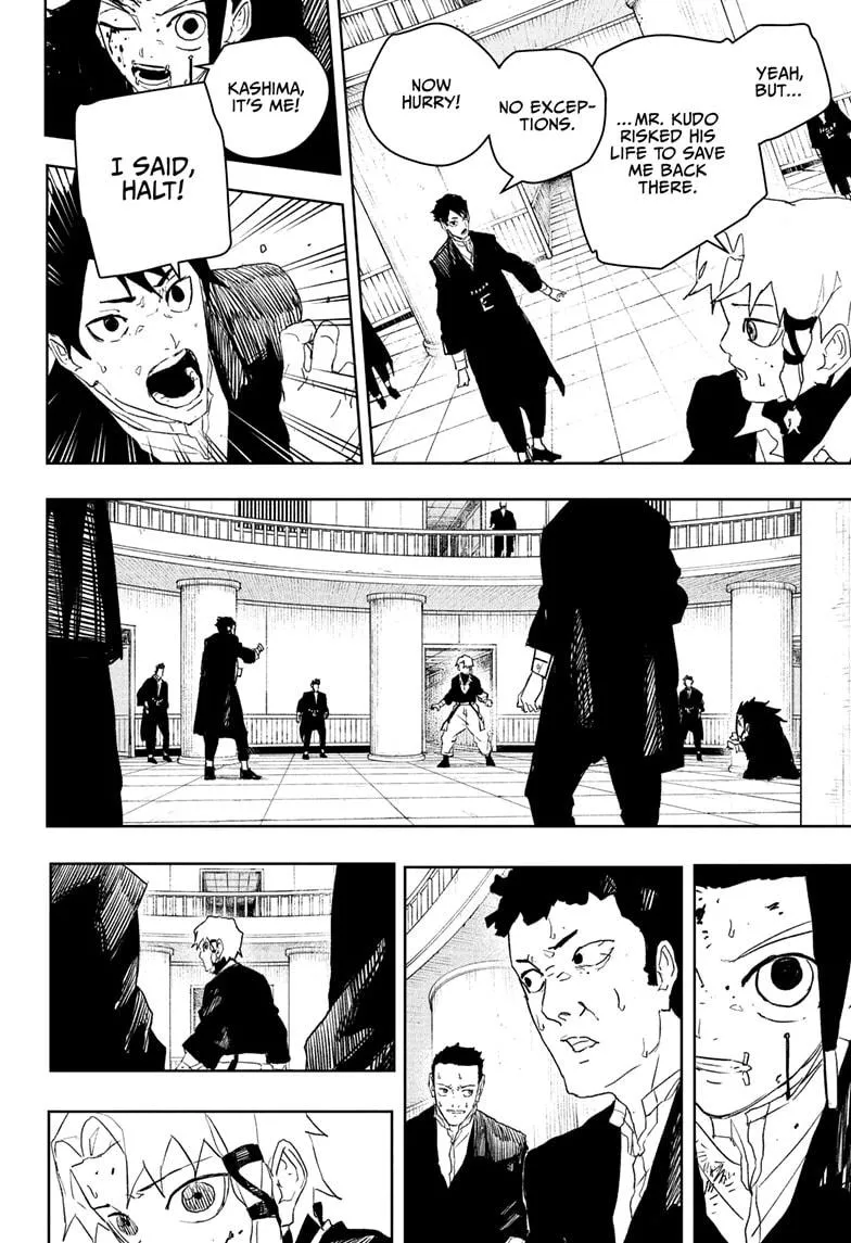 Kagurabachi, chapter 81, image 8