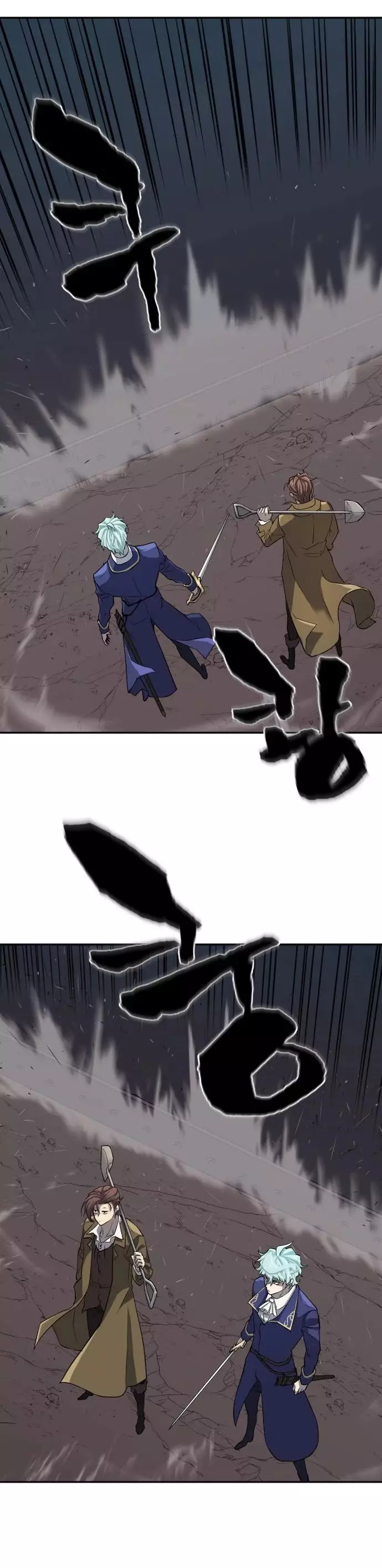 The Greatest Estate Developer, chapter 15, image 26