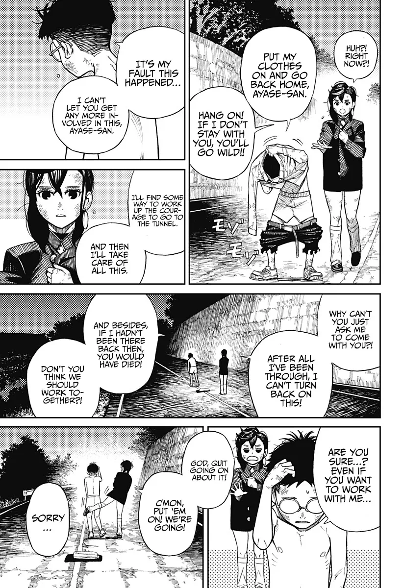 Dandadan, chapter 1, image 62