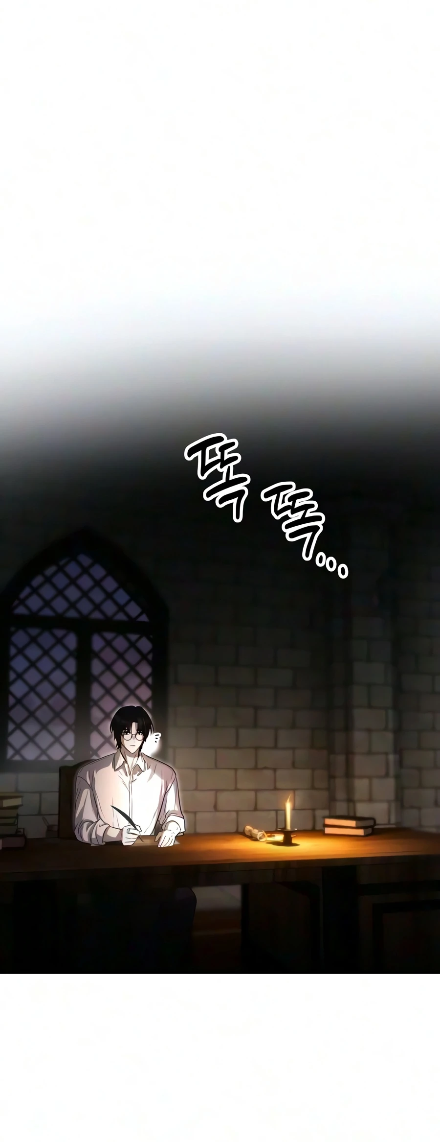 Immortal’s Way of Life, chapter 15, image 3