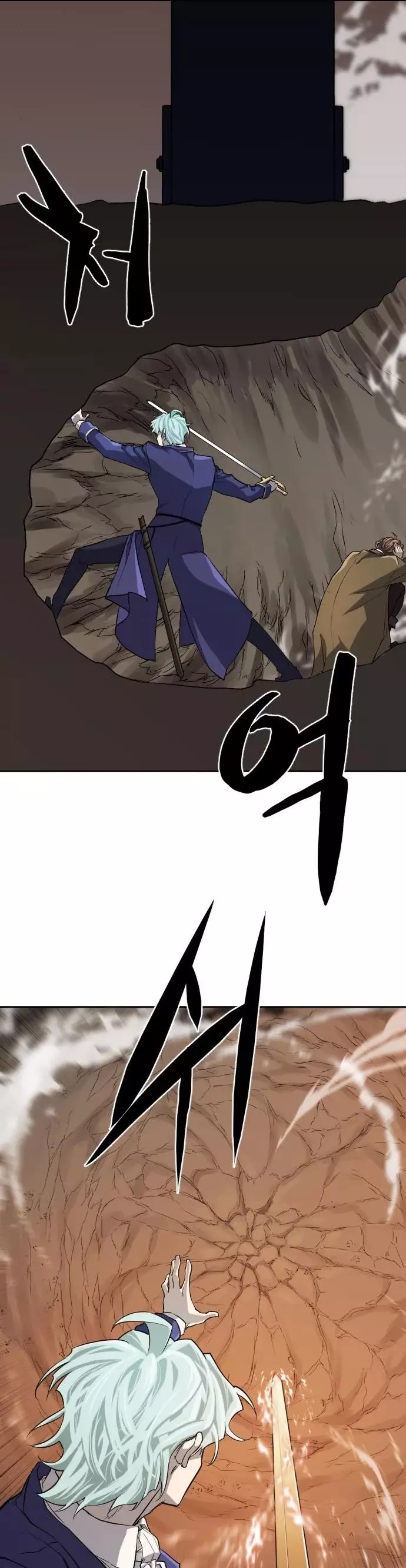 The Greatest Estate Developer, chapter 15, image 33