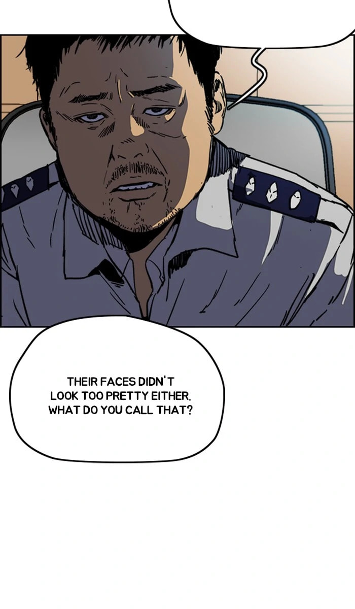 Wind Breaker, chapter 235, image 4