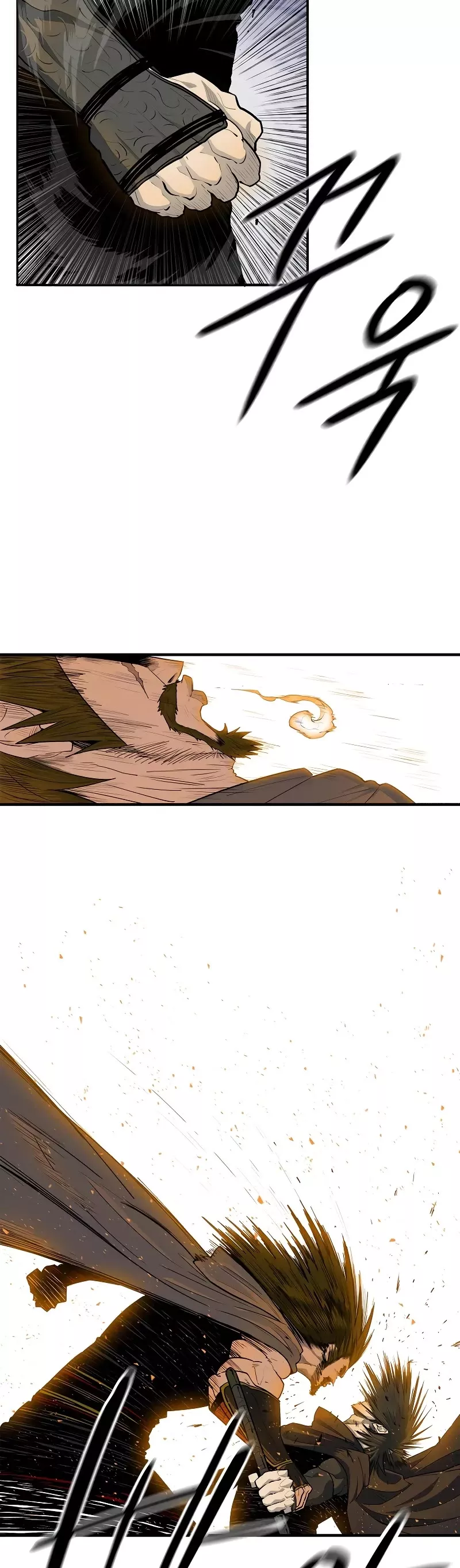 Legend of the Northern Blade, chapter 173, image 4