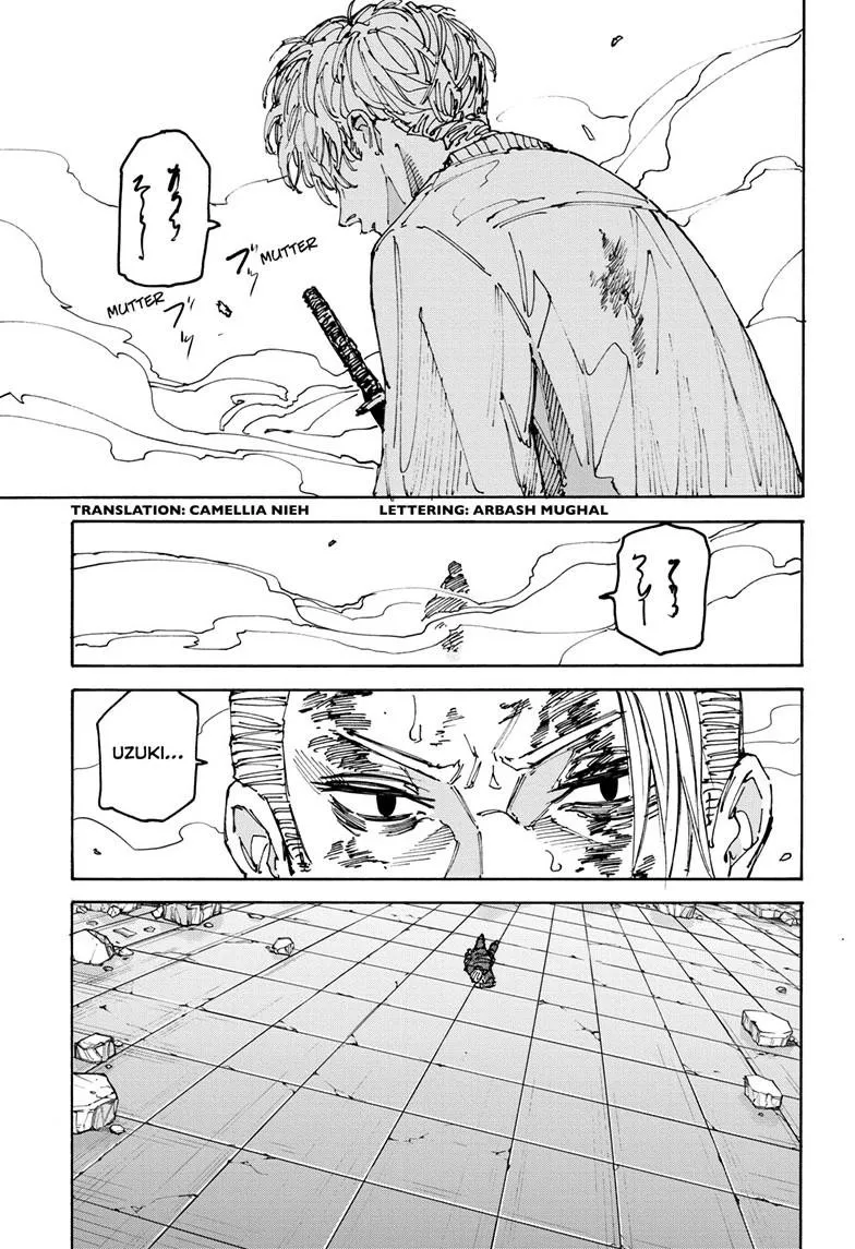 Sakamoto Days, chapter 168, image 2
